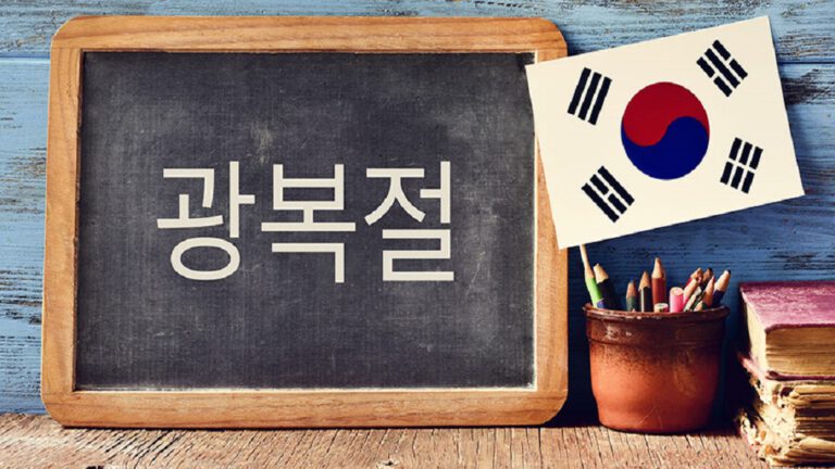 پنج دلیل اصلی برای یادگیری زبان کره ای